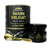 Nidco Shilajit Gold Resin - 25 Gm