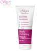 Vigini Exfoliating Coffee Scrub Body Wash Gel For Skin Lightening Brightening Whitening Tan Removal
