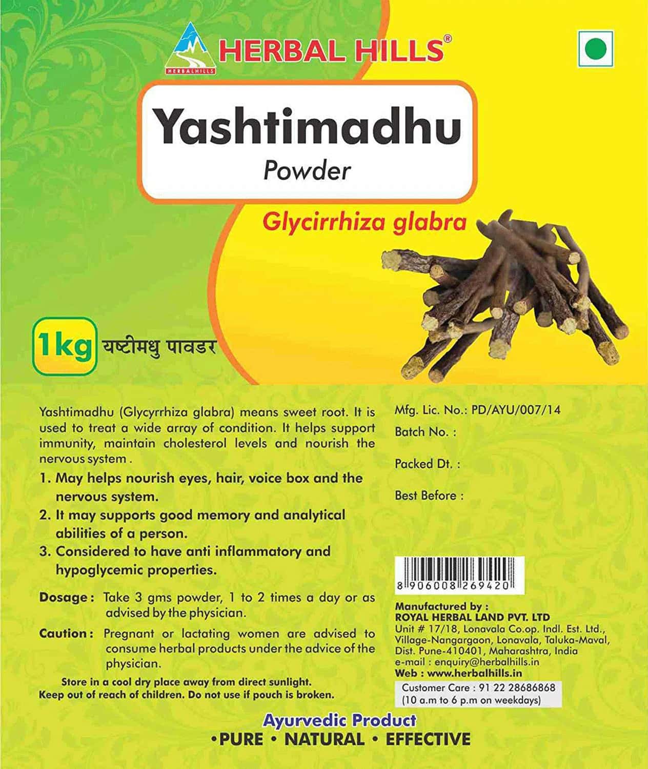Buy HERBAL HILLS YASHTIMADHU POWDER (1 KG SINGLE PACK) Online & Get