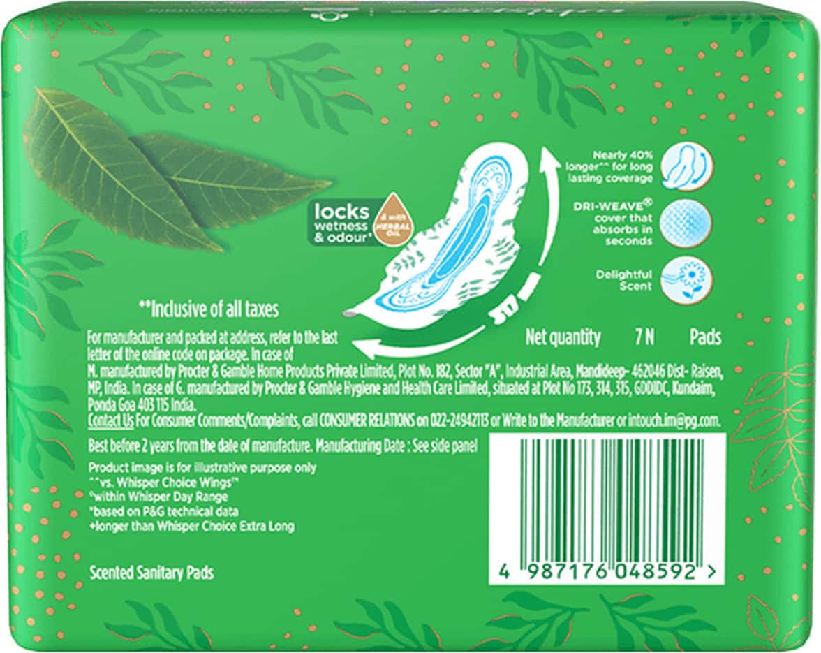 Buy WHISPER ULTRA NIGHT PADS XL PLUS 7 Online & Get Upto 60 OFF at