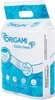 Origami Kitchen Towel Rolls / Kitchen Tissue Paper Wipes / Swipe Roll Towels - 2in1 - 2ply*60 Pulls
