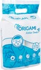 Origami Kitchen Towel Rolls / Kitchen Tissue Paper Wipes / Swipe Roll Towels - 2in1 - 2ply*60 Pulls