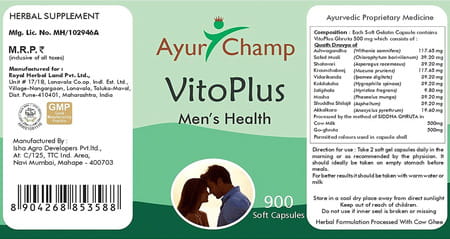 Ayur Champ Vitoplus - 900 Capsules Pack Of 5