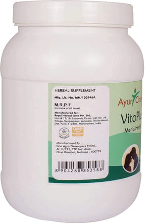 Ayur Champ Vitoplus - 900 Capsules Pack Of 5