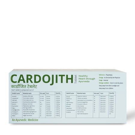 The Arya Vaidya Pharmacy Cardojith Tablet 100 No'S