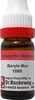 Dr. Reckeweg Baryta Muriatica Dilution 1 M 10Ml Pack Of 2