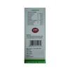 Wheezal Hymusa Syrup 450 Ml