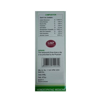 View product image 2
