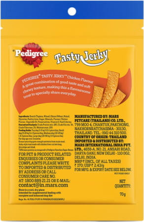 Pedigree Tasty Jerky Dog Treat | Chicken Flavour | 70 G X 12 | Jerky-style Treats For Bonding