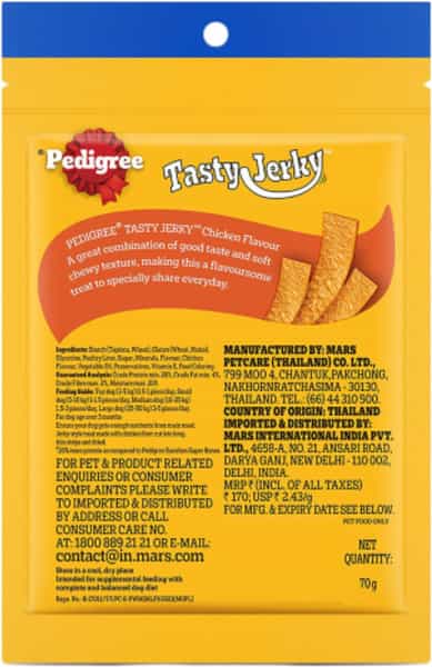 Pedigree Tasty Jerky Dog Treat | Chicken Flavour | 70 G X 12 | Jerky-Style Treats For Bonding