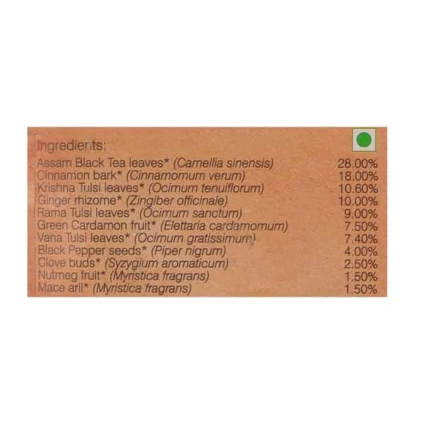 Organic Wellness Owreal Masala Tea 100 Gm