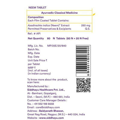 View product image 3