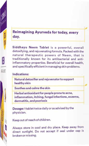 Siddhayu Neem Tablet (By Baidyanath) Natural Skin Support 60 + 20 Tablets Free (Pack Of 2)