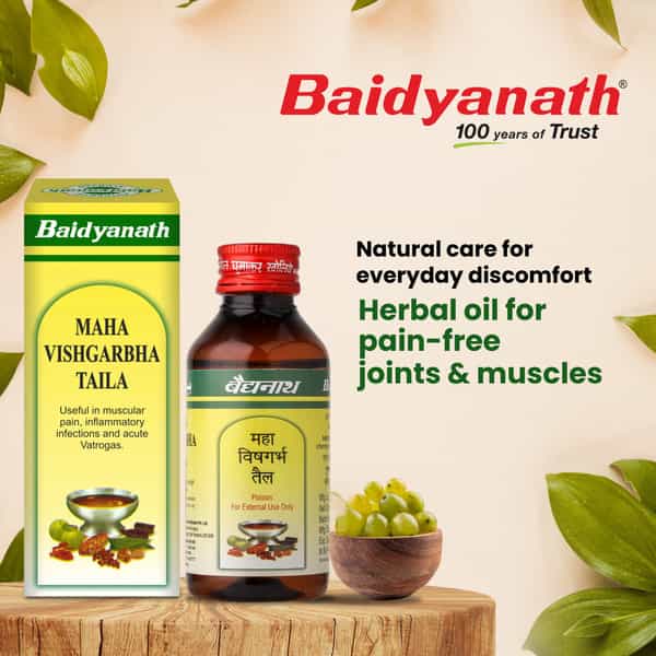 Baidyanath Ayurved Mahavishgarbh Tail 100Ml | Joint Pain & Mobility Support