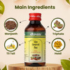 Baidyanath Mahavishgarbh Ayurvedic Tail | Muscular & Joint Pain | Mobility & Stiffnes - 100Ml