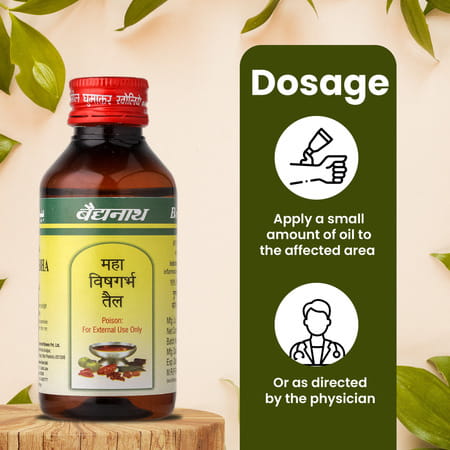 Baidyanath Mahavishgarbh Ayurvedic Tail | Muscular & Joint Pain | Mobility & Stiffnes - 100ml