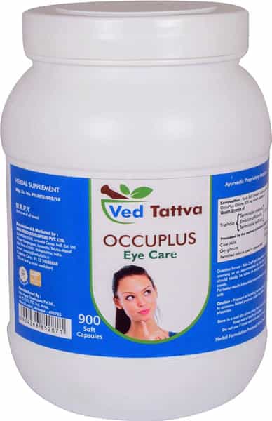 Ved Tattva Occuplus 900 Capsules | Ayurvedic Herbal Formulation For Eye Care Health (Pack Of 4)