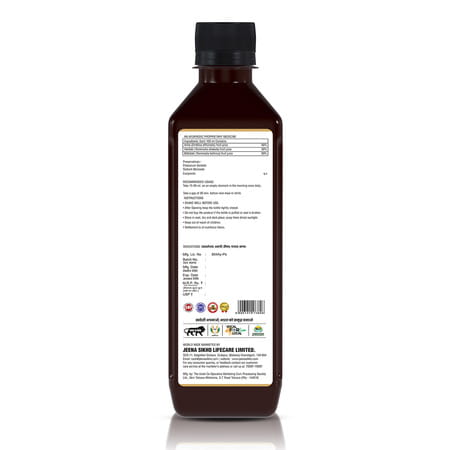 Jeena Sikho Triphala Ras Juice | Triphala Juice | Immunity Constipation Acidity - 30 Ml (Pack Of 2)