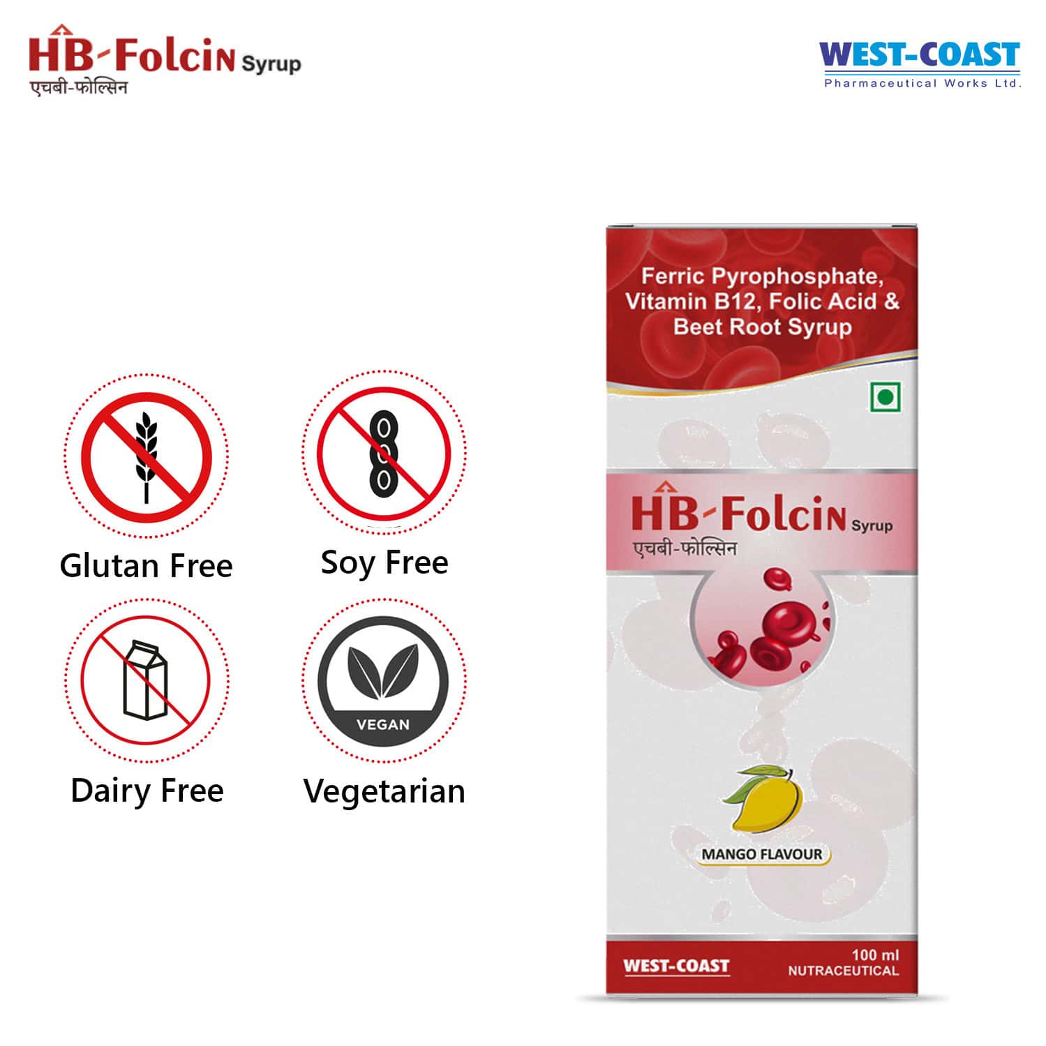 Buy WEST COAST HBFOLCIN SYRUP MANGO VITAMIN B12 FOLIC ACID BEET
