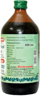 View product image 2