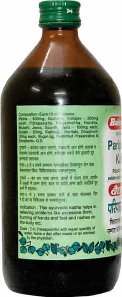 Baidyanath Asli Ayurved Paripathadi Kadha 450 Ml