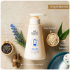 Maate Baby Bodywash Contains Oat Neem And Licorice Extracts -250Ml