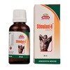 Wheezal Stimulant H Drops 30 Ml