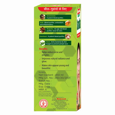 View product image 3