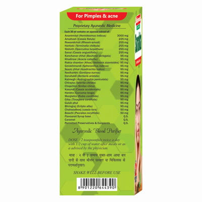 View product image 5