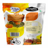 Delight Nuts Pumpkin Seeds Roasted And Salted 200Gm
