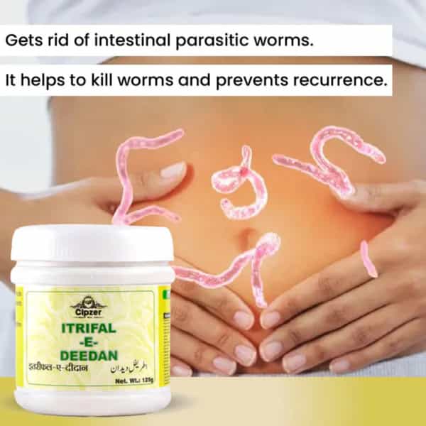 Cipzer Itrifal-E-Deedan 125Gm | Herbal Tonic For Worm Removal & Digestive Health