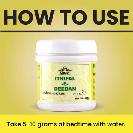 Cipzer Itrifal-E-Deedan 125Gm | Herbal Tonic For Worm Removal & Digestive Health