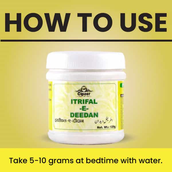 Cipzer Itrifal-E-Deedan 125Gm | Herbal Tonic For Worm Removal & Digestive Health