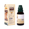 Medisynth Wartex Forte Oral Drops | Effective Homeopathic For Warts & Corns | B.no. 221 | 30Ml X2