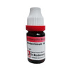 Dr. Reckeweg Medorrhinum 1M (1000 Ch) (11Ml)