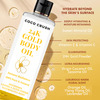 Coco Crush 24K Gold Body Massage Oil - 200Ml