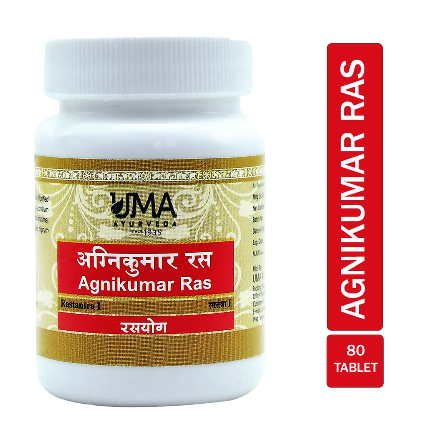 Uma Ayurveda Agnikumar Ras Ayurvedic Tablets - Useful In Digestive Care - 80n