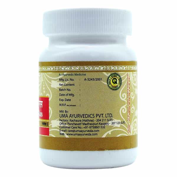 Uma Ayurveda Agnikumar Ras Ayurvedic Tablets - Useful In Digestive Care - 80N