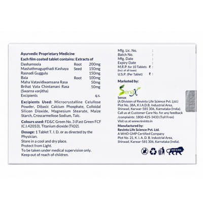 View product image 2