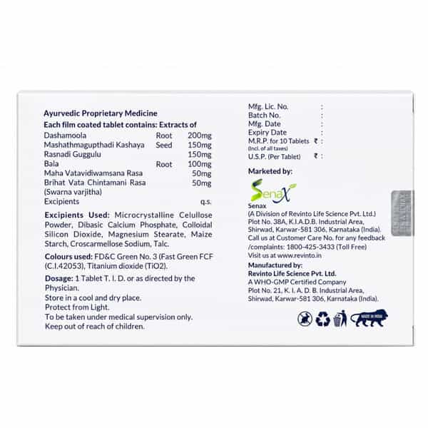 Revinto Neuron Plus | Advanced Nerve Support | 30N