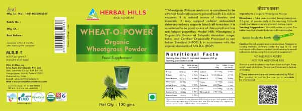 Herbal Hills Wheat-O-Power Wheat Grass Powder 100 Gm