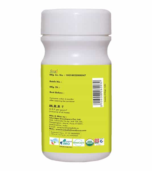 Herbal Hills Wheat-O-Power Wheat Grass Powder 100 Gm
