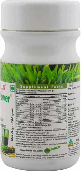 Herbal Hills Wheat-O-Power Wheat Grass Powder 100 Gm