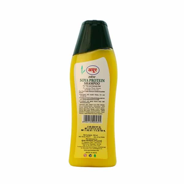 Ayur Herbals Soya Protein Shampoo With Orange & Vitamin B5 | For Thin & Delicate Hair | 500Ml