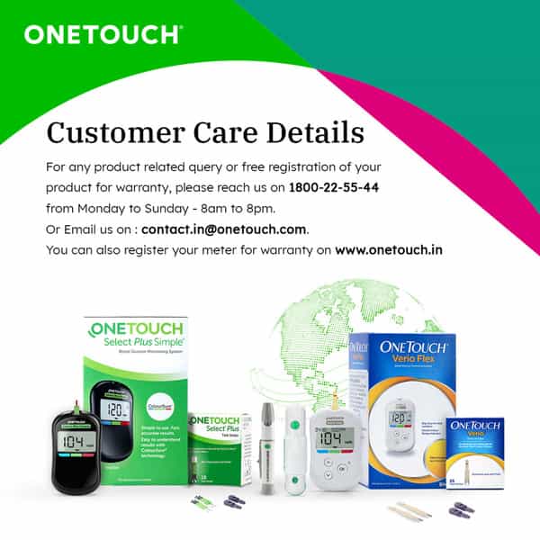Onetouch Verio Flex Glucometer Machine | Free 10 Test Strips + 10 Sterile Lancets + 1 Lancing Device