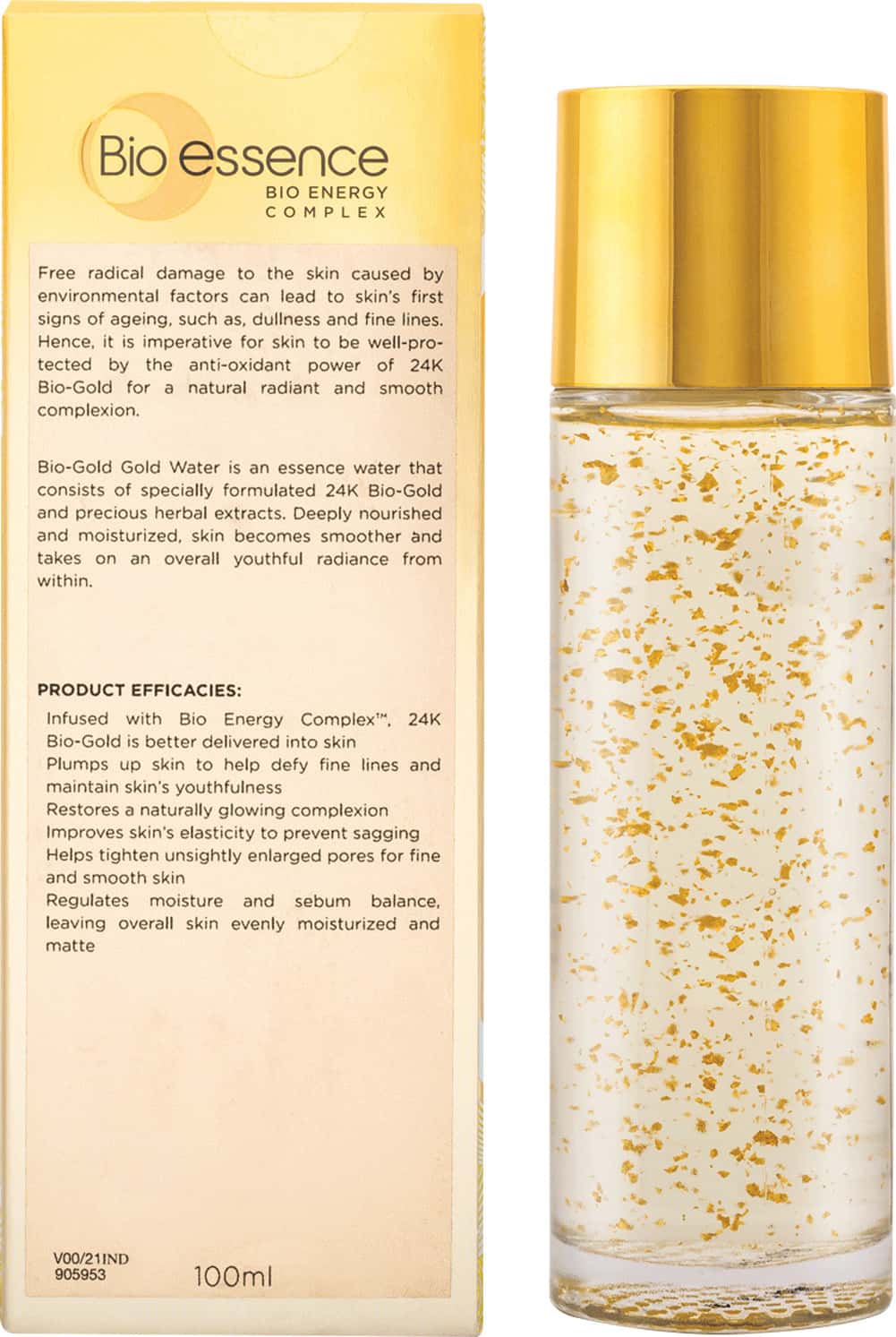 Pure Bio Essence Pro 100mL 未開封 Essences | Face | Skin care