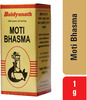 Baidyanath Asli Ayurved Moti Bhasma (1 G)