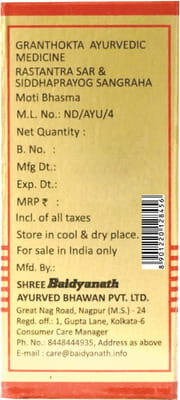 View product image 5