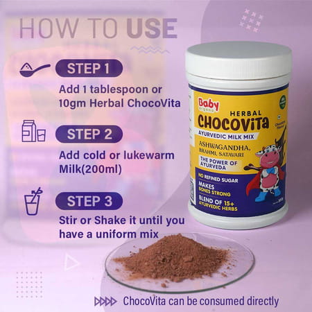 Babyorgano Herbal Chocovita 100% Ayurvedic Health & Nutritional Chocolate Flavor Drink For Kids 300g