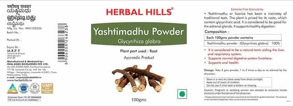 Herbal Hills Yashtimadhu Powder - 100 Gms (Pack Of 4) - Licorice Roots Powder
